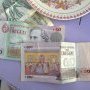 Des pesos uruguayens. Mignons.